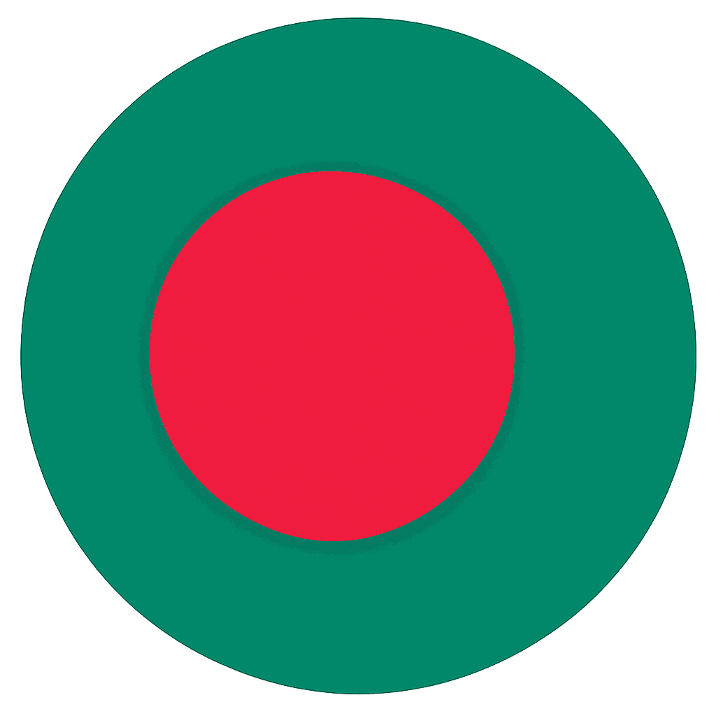 বাংলা