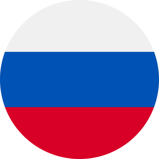Русский